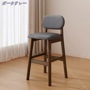 2000~OFFN[| JE^[`FA ؐ w ut _CjO`FA o[`FA nCXc[ VR H iX JtFX Lb`  Vv  ʍ64/74cm X