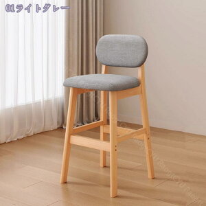 1000~OFFN[| JE^[`FA ؐ w ut _CjO`FA o[`FA nCXc[ VR H iX JtFX Lb`  Vv  ʍ64/74cm X