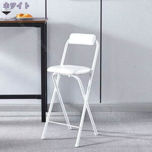 2000~OFFN[| ܂肽݃`FA RpNg ȃXy[X JE^[ [֗ Xc[ o[ ʍ55-75cm _CjO Lb` pCv֎q ܂ nCXc[ Snǂ PUU[