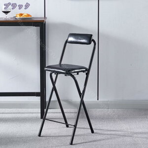 2000~OFFN[| ܂肽݃`FA RpNg ȃXy[X JE^[ [֗ Xc[ o[ ʍ55-75cm _CjO Lb` pCv֎q ܂ nCXc[ Snǂ PUU[