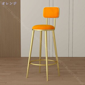3500~OFFN[| JE^[`FA wt  ʍ65/75cm o[`FA JE^[ Lb` ֎q CX nCXc[ o[Xc[ nC`FA Vv _ JtF X 