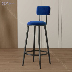 2000~OFFN[| JE^[`FA wt  ʍ65/75cm o[`FA JE^[ Lb` ֎q CX nCXc[ o[Xc[ nC`FA Vv _ JtF X 