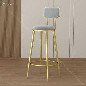 1000~OFFN[| JE^[`FA wt  ʍ65/75cm o[`FA JE^[ Lb` ֎q CX nCXc[ o[Xc[ nC`FA Vv _ JtF X 