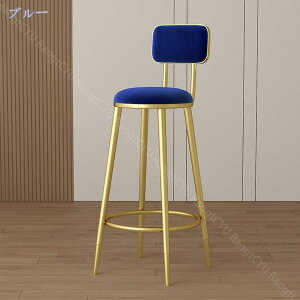 1000~OFFN[| JE^[`FA wt  ʍ65/75cm o[`FA JE^[ Lb` ֎q CX nCXc[ o[Xc[ nC`FA Vv _ JtF X 