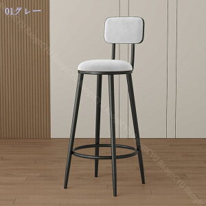 JE^[`FA wt  ʍ65/75cm o[`FA JE^[ Lb` ֎q CX nCXc[ o[Xc[ nC`FA Vv _ JtF X iX ۈ֎q Rao