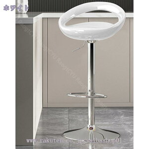 1000�~OFF�N�[�|�� �J�E���^�[�`�F�A �J�E���^�[ �o�[�X�c�[�� �w������ �t�b�g���X�g�t�� ���߉\ ���_�� ��]�o�[�`�F�A �L�b�`�� �o�[ ���������\ �X�c�[�� �v���X�`�b�N�V�[�g ���H�p 