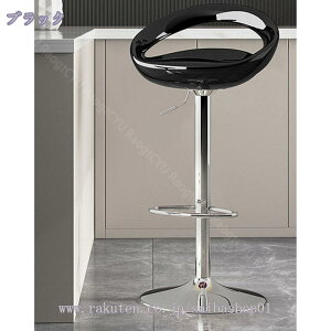 1000~OFFN[| JE^[`FA JE^[ o[Xc[ w tbgXgt ߉\ _ ]o[`FA Lb` o[ \ Xc[ vX`bNV[g Hp 