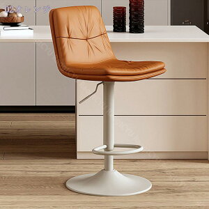 1000�~OFF�N�[�|�� ���~�� �J�E���^�[�`�F�A 360�x��]�֎q ��������64~84cm PU���U�[ �o�[�X�c�[�� �n�C�`�F�A �֎q ���u�� �n�C�X�c�[�� �w������ ������� �o�[�`�F�A �L�b�`�� �J�E���^�[�`�F