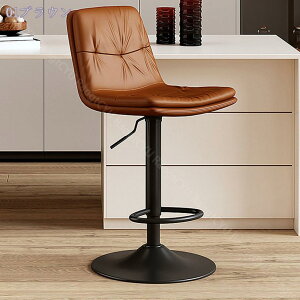 1000�~OFF�N�[�|�� ���~�� �J�E���^�[�`�F�A 360�x��]�֎q ��������64~84cm PU���U�[ �o�[�X�c�[�� �n�C�`�F�A �֎q ���u�� �n�C�X�c�[�� �w������ ������� �o�[�`�F�A �L�b�`�� �J�E���^�[�`�F