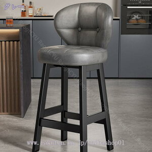 1000~OFFN[| JE^[`FA Ƌ o[`FA 65cm/75cm nC`FA _CjO`FA ֎q w Xc[ Lb` iX v ȒP gݗ ut nCXc[ H J