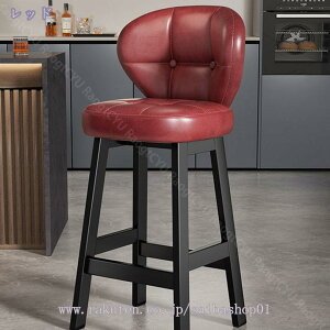 2000~OFFN[| JE^[`FA Ƌ o[`FA 65cm/75cm nC`FA _CjO`FA ֎q w Xc[ Lb` iX v ȒP gݗ ut nCXc[ H J