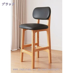 VRؐ JE^[`FA nCo[`FA o[Xc[ JtF Lb``FA o[JE^[p k Vv ֎q nC`FA o[`FA wt u Xebv ɂ