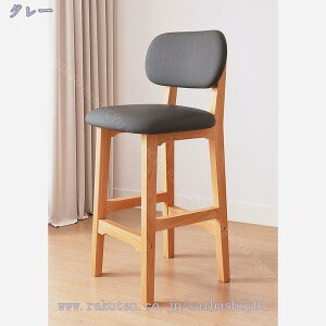 VRؐ JE^[`FA nCo[`FA o[Xc[ JtF Lb``FA o[JE^[p k Vv ֎q nC`FA o[`FA wt u Xebv ɂ