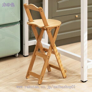 1000~OFFN[| JE^[`FA o[֎q o[`FA ܂肽ݎ | ut w  JtF iX _CjO`FA  O ܂肽 ֎q  CX ܂ݎ