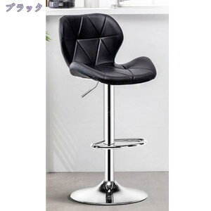 3500円OFFクーポン カウンターチェア 背もたれ付き 昇降式 360°回転 カフェ カウンター モダン おしゃれ バーチェア バーチェアー チェアー ダイニングチェア ハイチェア イス 回転椅子 カウン