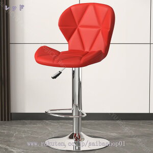 JE^[`FA ~ o[`FA JE^[`FA[ nC`FA ߉\ 360x] u wt \tgNbV Snǂ IV JtF o[ _CjO `FA