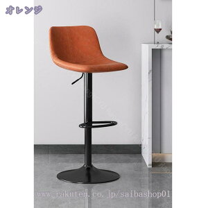 1000�~OFF�N�[�|�� �J�E���^�[�`�F�A ��] ���~�� �o�[�`�F�A PU���U�[ �n�C�`�F�A �w������ �o�[�X�c�[�� �_�C�j���O �L�b�`�� ��]�֎q �n�C�X�c�[�� ���u�� �������߉\ ������� �֎q �X