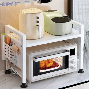 スチールパネル付き レンジラック レンジ上 ラック カウンター上収納 レンジ上ラック レンジ上棚 伸縮 トースターラック レンジ上の台 カウンター上 棚 キッチンラック レンジ台 レンジ周