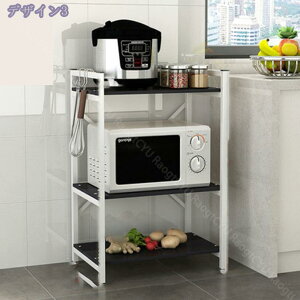 1600~OFFN[| [I Lb`bN 60cm 90cm ъ탉bN W WbN Ɠd[ Lb`[ X RpNg nC^Cv Lb`{[h Ԏ[ Ԏ[ 