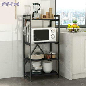 1000~OFFN[| [I Lb`bN 60cm 90cm ъ탉bN W WbN Ɠd[ Lb`[ X RpNg nC^Cv Lb`{[h Ԏ[ Ԏ[ 