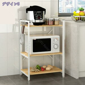 1000~OFFN[| [I Lb`bN 60cm 90cm ъ탉bN W WbN Ɠd[ Lb`[ X RpNg nC^Cv Lb`{[h Ԏ[ Ԏ[ 