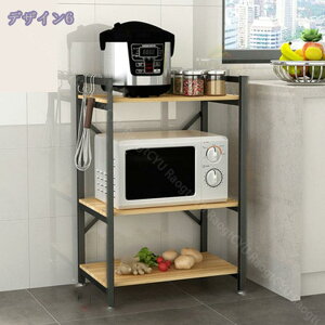 1000~OFFN[| [I Lb`bN 60cm 90cm ъ탉bN W WbN Ɠd[ Lb`[ X RpNg nC^Cv Lb`{[h Ԏ[ Ԏ[ 