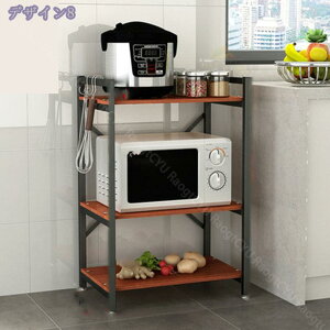 1000~OFFN[| [I Lb`bN 60cm 90cm ъ탉bN W WbN Ɠd[ Lb`[ X RpNg nC^Cv Lb`{[h Ԏ[ Ԏ[ 