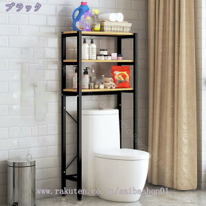 ラック キッチン ゴミ箱上 収納 ゴミ箱上ラック 収納棚 キッチンボード キッチン棚 スチールラック レンジ台 ゴミ箱 棚 高さ調節 アジャスター付き ワイド 三段 幅64 奥行28 3段 木製 スチール