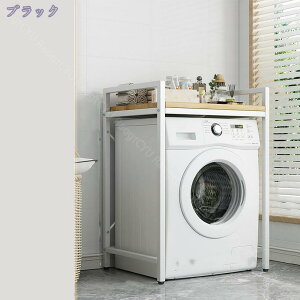 ラック キッチン ゴミ箱上 収納 ゴミ箱上ラック 幅70cm 3段 収納棚 奥行35 家電ラック キッチンボード キッチン棚 スチールラック レンジ台 高さ181 ゴミ箱収納 棚 滑り止め 2段 木製 スチール