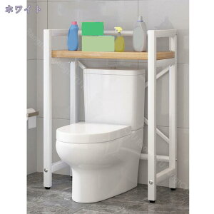 ゴミ箱収納 ゴミ箱上ラック スチールフレーム 約幅63cm キッチン ごみ箱上 ラック 収納 レンジラック 棚 アジャスター付き キッチンラック スチール ごみ箱上収納 ダストボックス 作業台 省