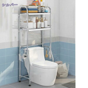 食器棚 ゴミ箱収納 ラック ゴミ箱上ラック スリム ゴミ箱上 キッチンラック アジャスター付き ゴミ箱 収納 ステンレス スチール レンジ上収納棚 レンジ上棚 ゴミ箱収納ラック レンジ台 ゴミ