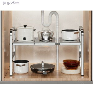 LkVNbN 2i s25cm VN Lb`bN [I Lk XCh bN I ʑ䉺 䉺 R I t[bN I Lb` VN[bN Lb`