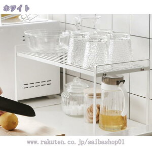 スリムラック キッチンラック スリム 頑丈 収納 調味料 卓上 スパイスラック 棚 スチール 洗剤 カウンター上 シェルフ 台所 北欧 机上 オープンラック 飾り棚 オシャレ 調味料ラック スチー