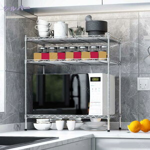 1000~OFFN[| X`[bN Ɩp 3i  50 s30   C[bN nK[bN CeAbN 60 s25 70cm X`[VFt Lb`bN I[v