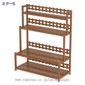 ラワースタンド 室内 屋外 ガーデンラック プ ランタース 4段 花台 植物棚 多肉植物 園芸ラック 鉢植え 植木鉢スタンド 風通しいい 安定感 ガーデニング 棚 竹製 簡単組立 観葉植物 プランタ