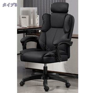 ItBX`FA fXN`FA p\R`FA В֎q֎q ~@\ U[`FA nCobN  lԍHw֎q В֎q 360x] NbV PC`FA Q[~O/׋/