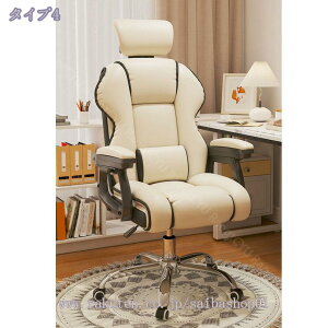 2000~OFFN[| ItBX`FA  В֎q Ȃ fXN`FA Q[~O`FA nCobN 360x] [tbgXg ~@\ ֎q lԍHw В֎q Ȃ 360x