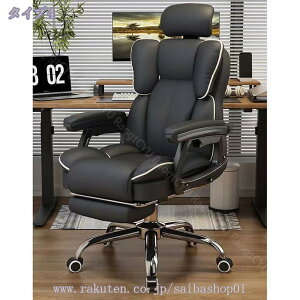 2000~OFFN[| fXN`FA lԍHw ItBX`FA p\R`FA e[N Ȃ ֎q T|[g В֎q A^I| ֎q ~@\ U[`FA nCobN 