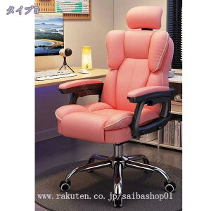 2000~OFFN[| fXN`FA lԍHw ItBX`FA p\R`FA e[N Ȃ ֎q T|[g В֎q A^I| ֎q ~@\ U[`FA nCobN 