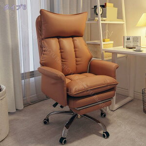 ItBX`FA  В֎q Ȃ fXN`FA Q[~O`FA nCobN 360x] [tbgXg ~@\ ֎q lԍHw ֎q nCobN lԍHwݑ[