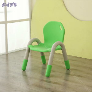キッズチェア ローチェア ミニチェア 子供用スツール 子ども用 いす 子供用イス 背もたれ付き 軽量 保育園用プラスチック イス 背もたれ付き 座面ゆったり 厚め 滑り止め 軽量 携帯便利 キ