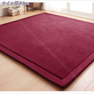 ᔽ Ɍ  O  k tl O}bg tHX 200x200cm LTCY 3 ᔽO J[ybg O[ Ԃ Չ t  I[V[Y rO  LbY 