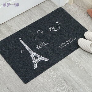 300~OFFN[| ӂ}bg փ}bg O DƂ ~ z}bg Lb` }bg EHbVu PVC H hA}bg DƂ J[ybg CeA}bg Ɩp 䏊