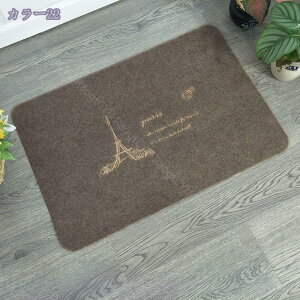 300~OFFN[| ӂ}bg փ}bg O DƂ ~ z}bg Lb` }bg EHbVu PVC H hA}bg DƂ J[ybg CeA}bg Ɩp 䏊