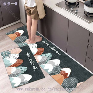 �L�b�`���}�b�g 2�_�Z�b�g �䏊�}�b�g ���փ}�b�g ���ӂ��}�b�g ���ی�}�b�g ����~�� ���z�� �􂢉\ �h�L �i�K�}�b�g �y�b�g�}�b�g �E�ߏ� ���� �䏊�}�b�g ���ی�}�b�g �L�b�`���}�b