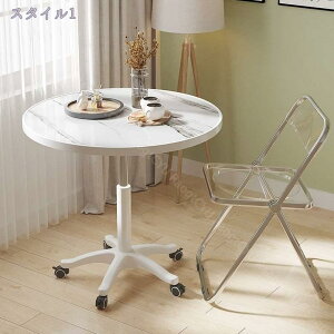 1000~OFFN[| TChe[u ~ LX^[t xbh TCh \t@[ 59`80cm k   X`[ xbh fXN ]  ~ H e[u i