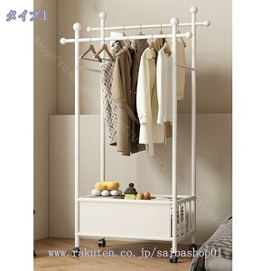 nK[bN 60 80X ȃXy[X  LX^[t  R[gnK[ It e RpNg ߗރnK[ R[g| m| 킢 ^ bN It pC