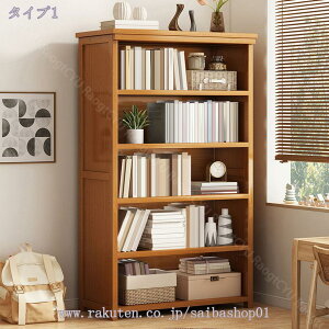 {I [bN G{I wt X e ω׏d ֗ [ I I[vbLO ho h |ȒP ȒPȎt  RpNg X 29.5cme wt Q