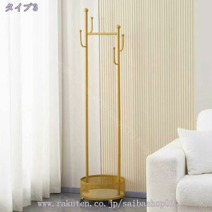 777~OFFN[| nK[bN ߗގ[ R[gnK[  mbN oXPbgt It LX^[t gȒP X`[  Q rO[pCvnK[ L