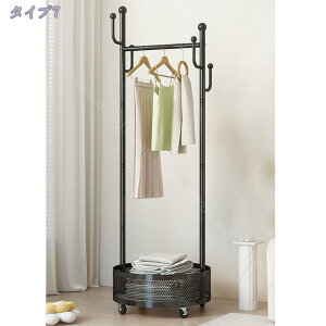 1000~OFFN[| nK[bN  X oXPbgt R[gnK[ LX^[t ړ 1i It pCvnK[bN gȒP u[tnK[bN /